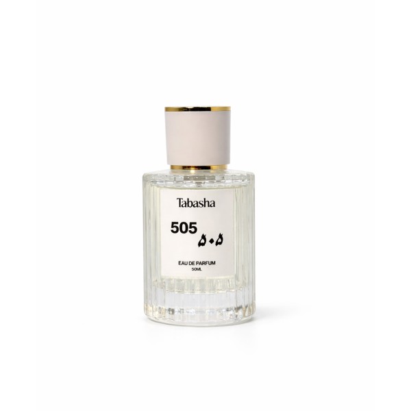 505 / ۵۰۵ 505 / ۵۰۵